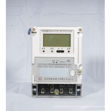 Medidor eléctrico inteligente con portadora / RS485 / infrarrojo